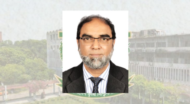 বাকৃবির নতুন উপাচার্য অধ্যাপক রফিকুল ইসলাম সরদার