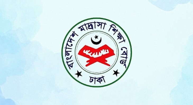 আলিম পরীক্ষা ২০২৮: পূর্ণাঙ্গ সিলেবাস ও নম্বর বণ্টন প্রকাশ