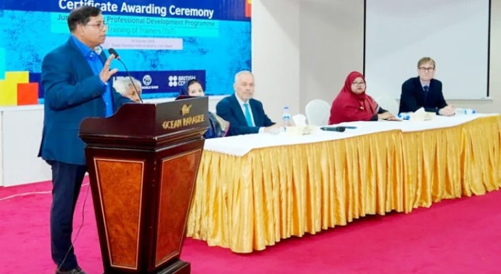 উচ্চশিক্ষাকে কর্মজীবনমুখী করার ওপর জোর ইউজিসি চেয়ারম্যানের