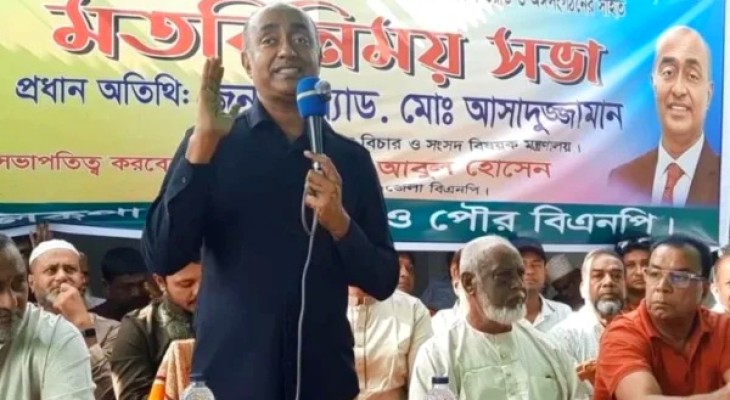 ইউনিয়ন নির্বাচনে দলের সঙ্গে বেইমানি করলে ছাড় নয়: আইনমন্ত্রী