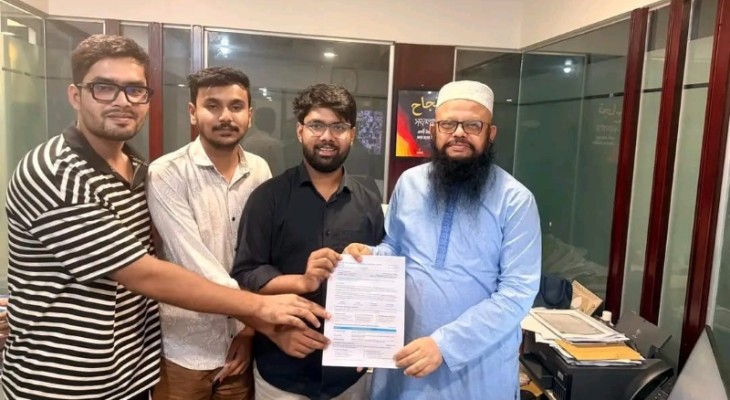 চবিতে ৩ হাজার শিক্ষার্থীকে নিয়ে মেডিকেল ক্যাম্প, থাকবে রক্তদান কর্মসূচি