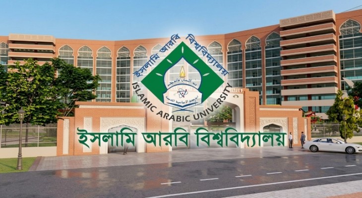 ফাজিল-কামিল মাদ্রাসার কমিটি বাতিল