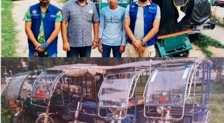চোরাইকৃত পাঁচটি অটোরিকশাসহ দুইজন গ্রেফতার