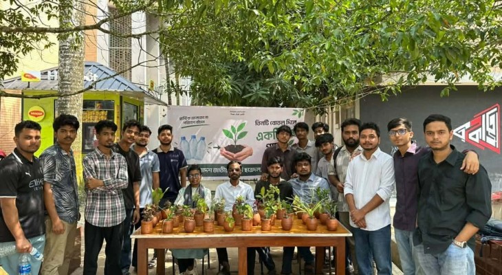 পবিপ্রবি ছাত্রদলের উদ্যোগে তিনটি প্লাস্টিকের বোতল দিলেই গাছ