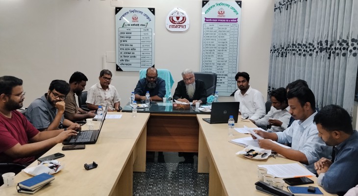 শাবিপ্রবিতে আন্তর্জাতিক গ্রিন আর্কিটেকচার সম্মেলন শুরু ৫ নভেম্বর