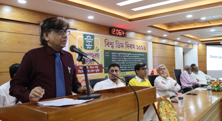 সিকৃবিতে বিশ্ব ডিম দিবস ২০২৬ পালিত