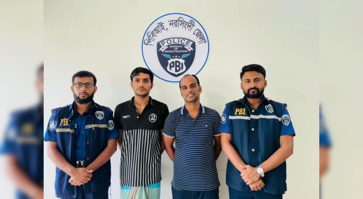 ইতালি পাঠানোর নামে জাল ভিসায় মালয়েশিয়া পাচার, গ্রেফতার ২ 