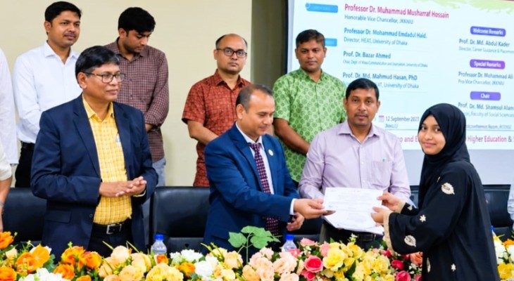 জাককানইবিতে বিদেশে উচ্চশিক্ষা বিষয়ক কর্মশালা,২৩ শিক্ষার্থী পেলেন বৃত্তি