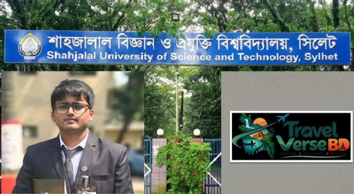 স্মার্ট ভ্রমণে শাবিপ্রবি শিক্ষার্থীর ‘ট্রাভেলভার্সবিডি’