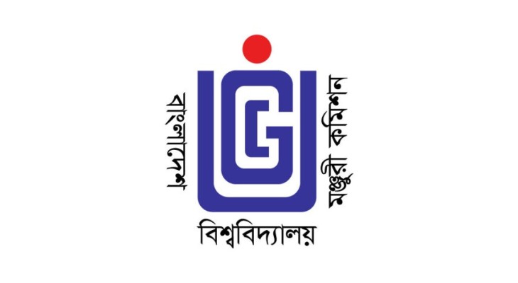 ব্লু-ইকোনমি বিশ্ববিদ্যালয়ের খসড়া আইন প্রণয়নে প্রথম সভা সোমবার