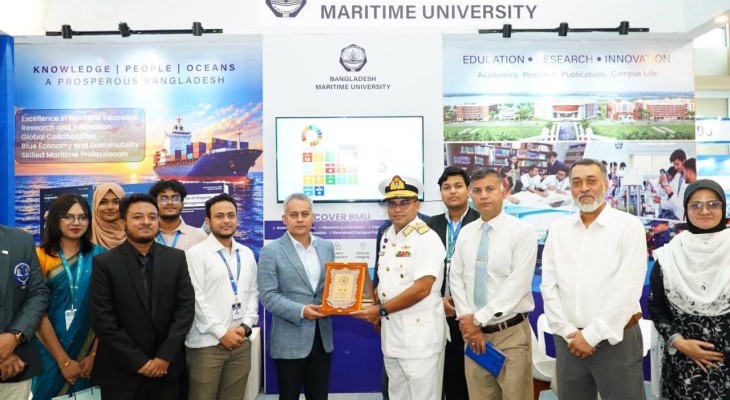 বিমক্সে মেরিটাইম ইউনিভার্সিটি, সহযোগিতায় জোর উপাচার্যের