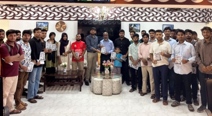 জাবিপ্রবি ছাত্রদল সদস্যসচিব যীনাতের উদ্যোগে প্লাস্টিক ও মাদকবিরোধী লিফলেট বিতরণ 