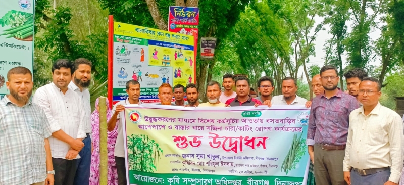 WhatsApp Image 2026-04-23 at 12.40.40 PM.jpg