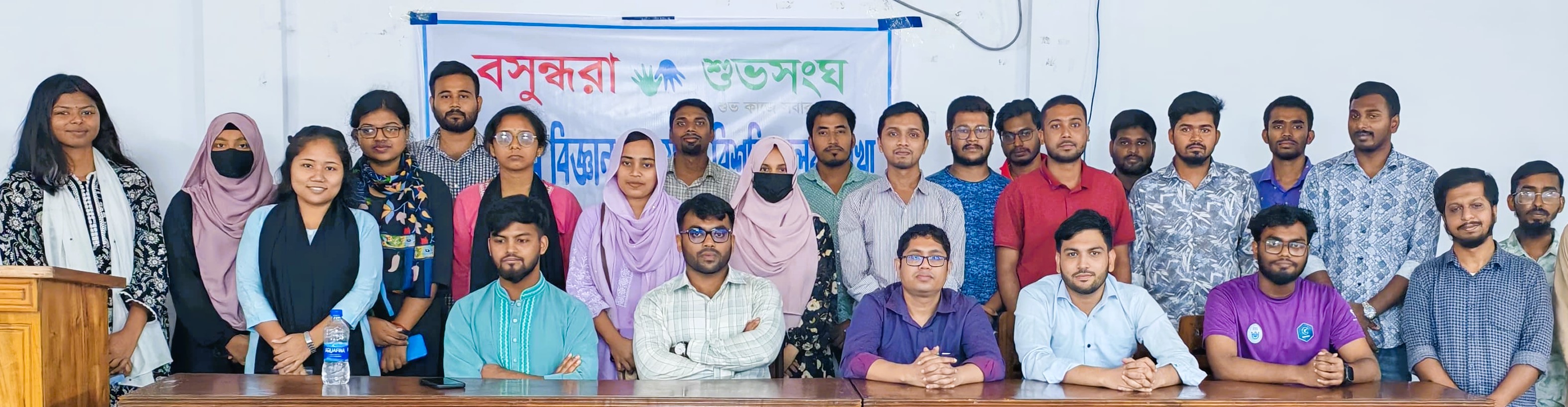 JU Plantation 2.jpg