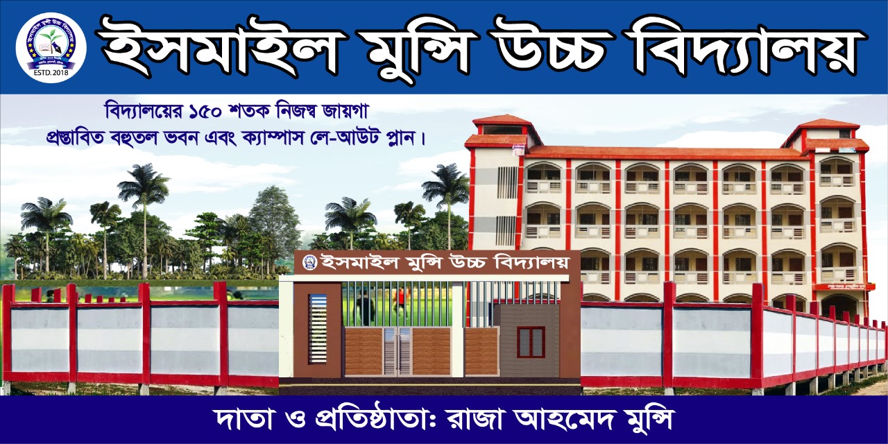 WhatsApp Image 2026-10-17 at 1.30.16 PM.jpeg