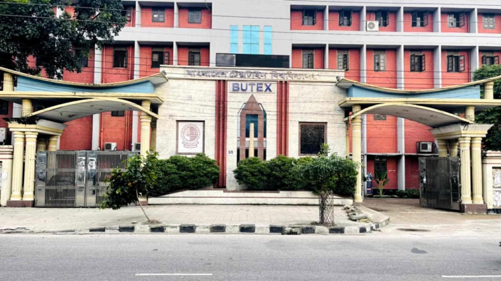 বুটেক্সে আউটসোর্সিং এর বেতন নিয়ে গড়িমসি