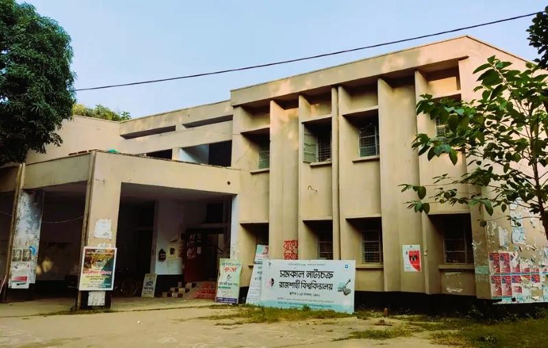 রাকসু নির্বাচনে ডোপ টেস্টসহ আচরণবিধি