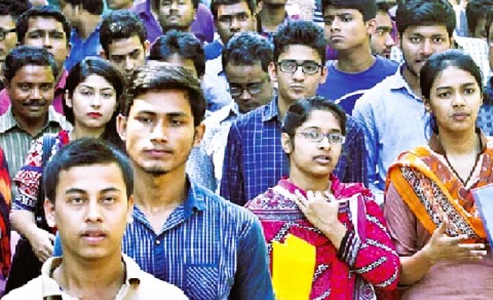 গুচ্ছের ১৯ বিশ্ববিদ্যালয়ে ভর্তি শুরু