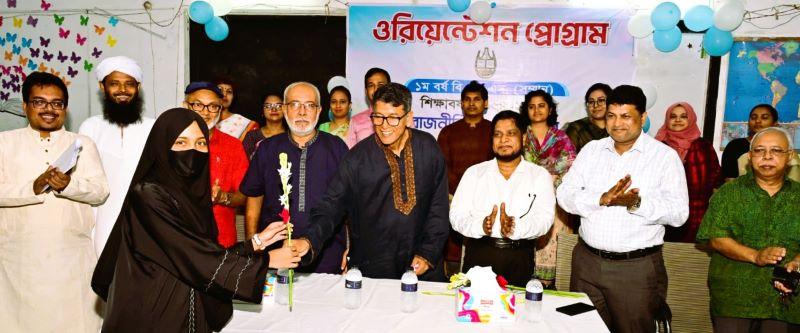 চবি রাজনীতি বিজ্ঞান বিভাগের ওরিয়েন্টেশন