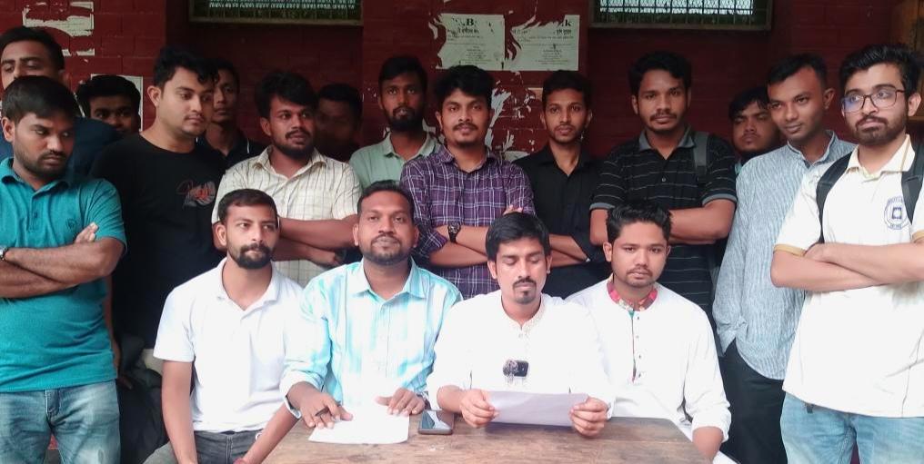 রাবিতে চিহ্নিত শিক্ষকদের তালিকা প্রকাশের ঘোষণা