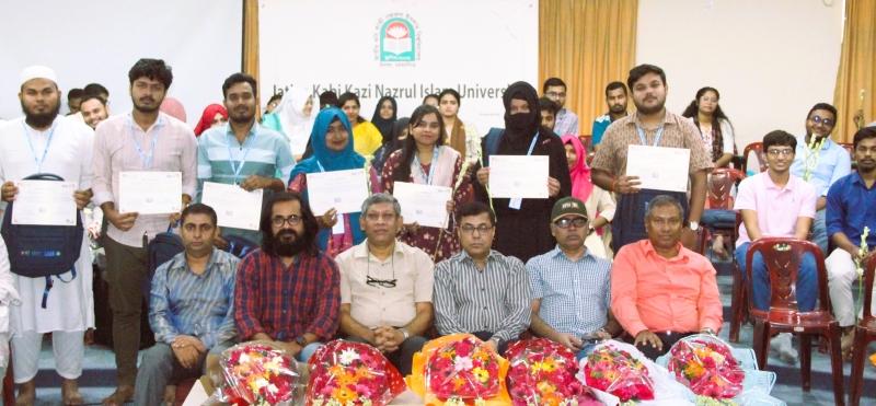 জাককানইবিতে ডিজিটাল স্কিল ট্রেনিং প্রোগ্রামের সমাপনী