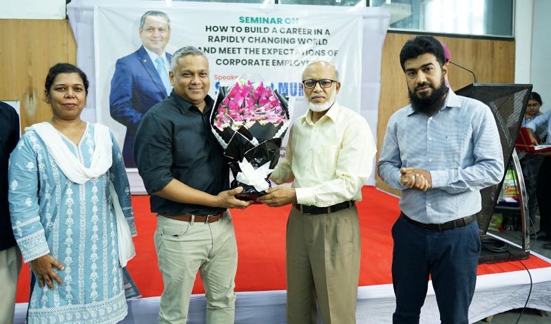 বিইউতে ক্যারিয়ার গঠনের কৌশল বিষয়ক সেমিনার