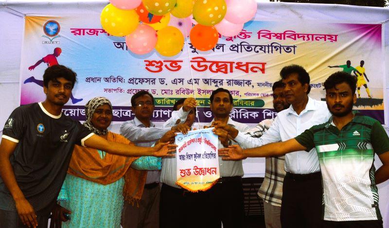 রুয়েটে আন্ত:বিভাগ ফুটবল প্রতিযোগিতার উদ্বোধন