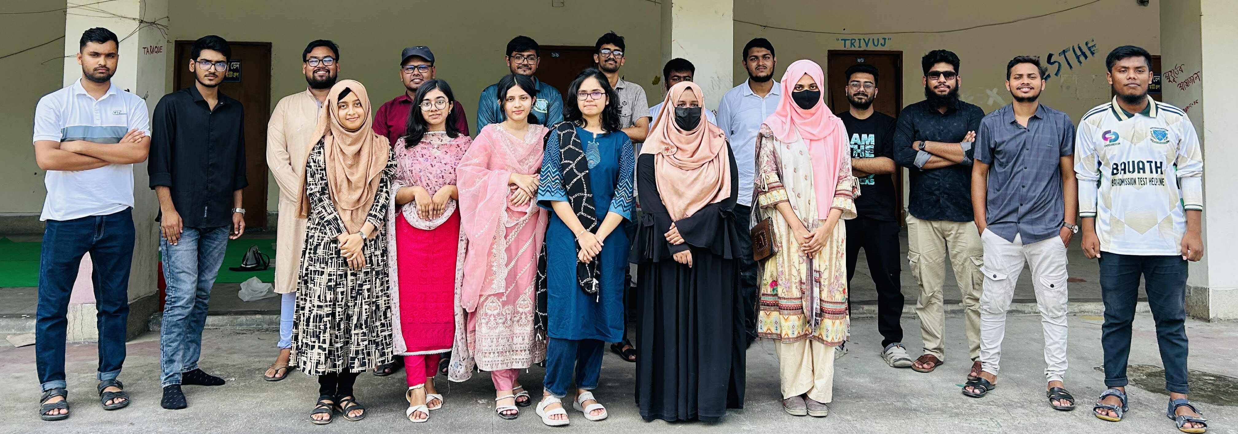 বাউআথ-এর এক রঙিন বিকেল