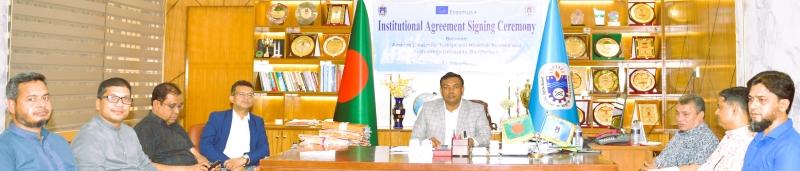 সংযুক্ত ছবি