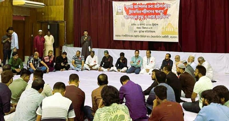 সংযুক্ত ছবি